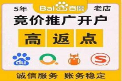 信息流广告投放案例分析：效果惊人